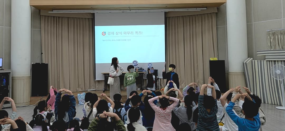 회사 소개 | 써니컴퍼니